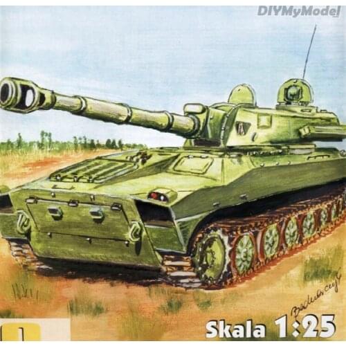 DIYMyModeI Polish army 2S1 carnation 122mm DIY Handcraft Paper Model KIT Handmade Toy Puzzles Gift Movie props RU(Origin)