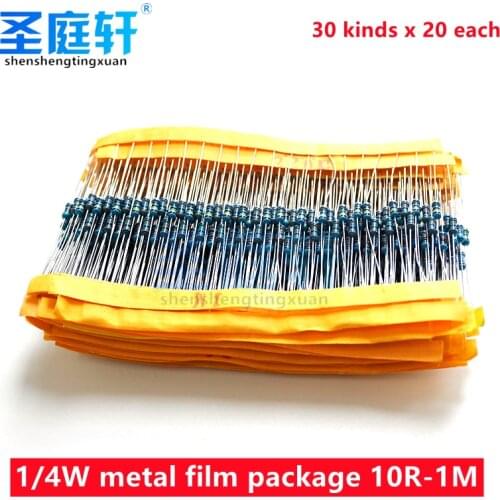 1/4W five-color ring resistance 1% precision metal film resistance package 30 kinds of commonly used resistance 20 of each