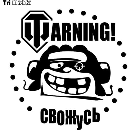 Tri Mishki HZX225 15.4*15cm 1-4 pieces funny car stickers tarning get free auto car sticker