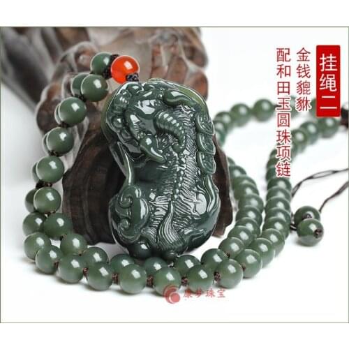 Admirable Bottle Jade Pi Xiu Pendant Carven Lucky Beast Amulet With Mala bead Hanging