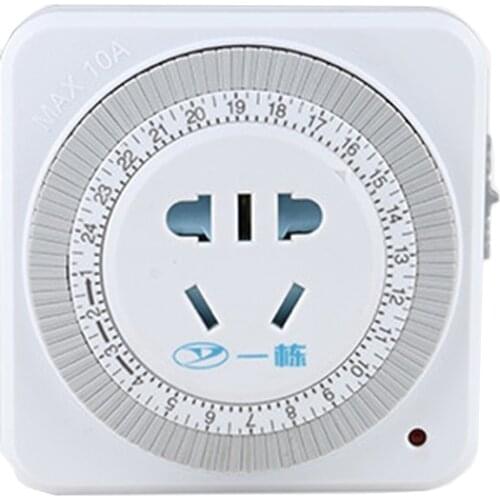 1pc Mechanical Cyclic Timer Three Plugs Plant Growth Lamp Time Switch Socket Electronic Timer High Flame Retardant PC Material