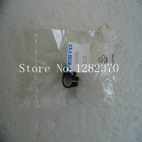 [SA] New original authentic special sales FESTO cylinder installation code W713 spot 175092 --10pcs/lot