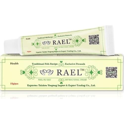 10PcsYIGANERJING Skin Psoriasis Cream Dermatitis Eczema Body Ointment Treatment Pruritus Skin Problems Psoriasis Body Care Cream