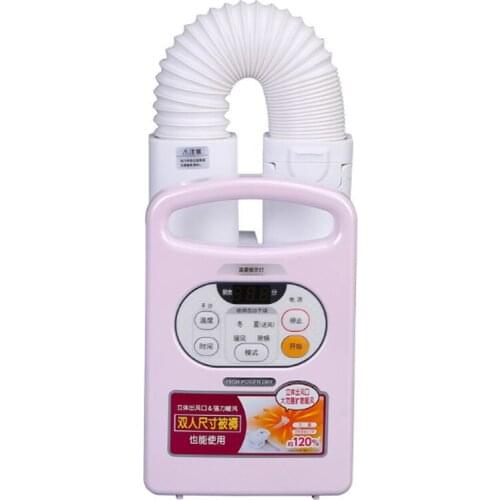 FK-C2C Home clothes dryer 4 modes PTC quick-drying clothes drying machine mini warm quilt machine 8 gear time/3 gear temperature