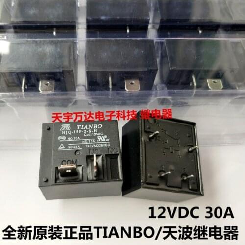 HJQ-15F-2-S-H 12VDC 12V 30A Relay