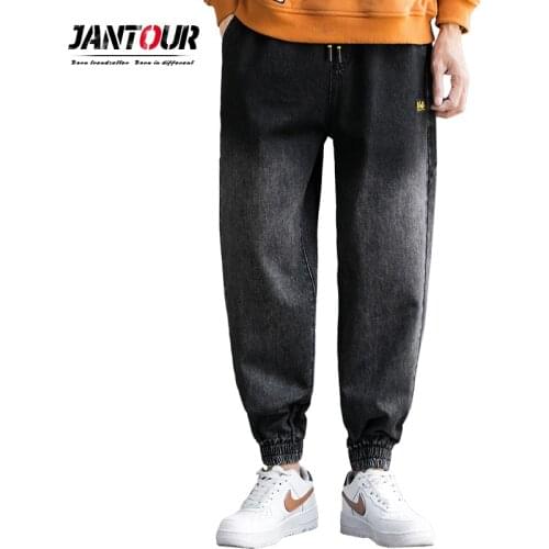 JANTOUR Men's Cargo Jeans