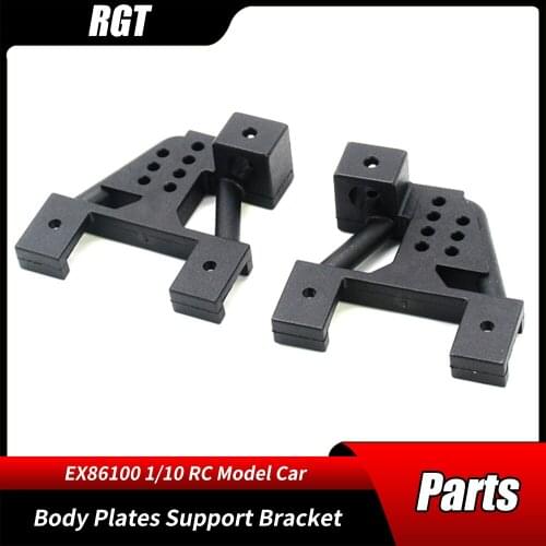 RGT EX86100 RC Parts Front/Rear Body Plates Support Bracket for 1/10 Remote Control Climbing Cars Crawler Original Accessories