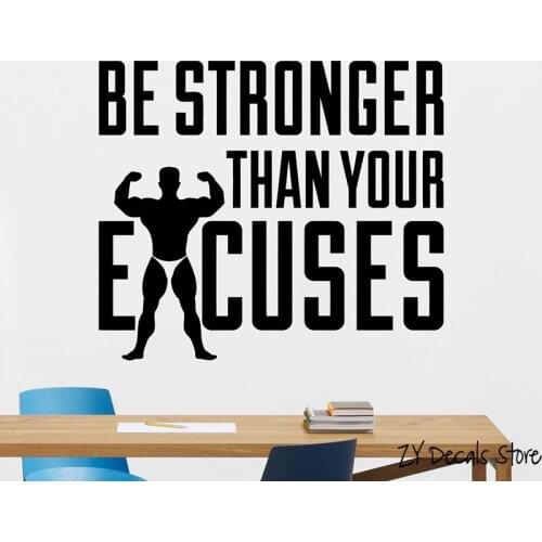 Be Stronger Wall Decal Fitness Motivational Gym Vinyl Sticker Decor Mural Sport Wall Sticker For Gym Wall Art Mural L467