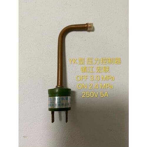 YK type pressure controller OFF 3.0Mpa ON 2.4Mpa 250V 5A Zhenjiang Honglian genuine