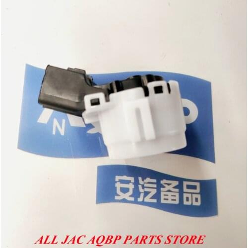 Ignition system OE Number 3704101U2232 for JAC S3 Ignition lock socket