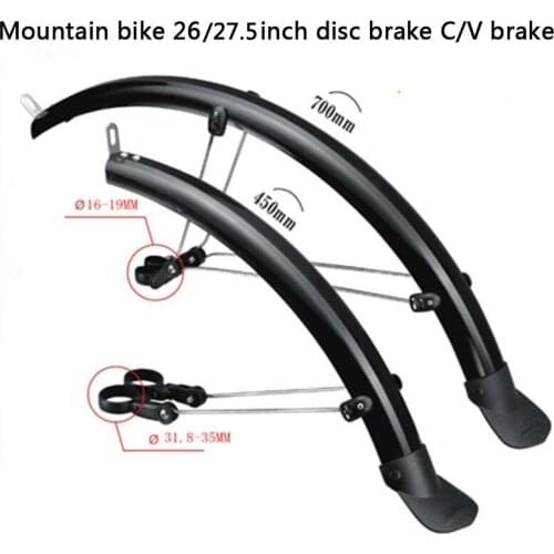 TRLREQ Bicycle Accessories