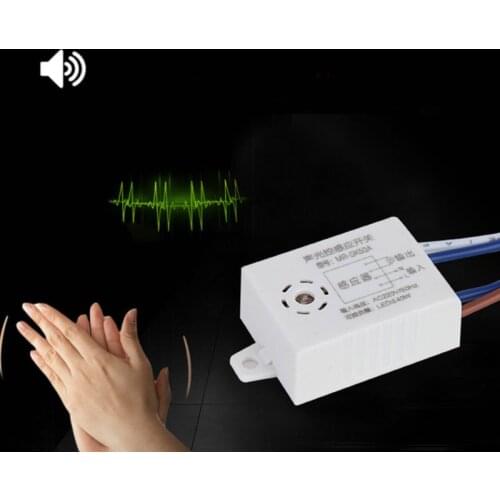 220V Intelligent Auto On Off Lamp Switch Voice Control Light Sensor 1-40W Smart Detector Time Delay Energy Saving Switch