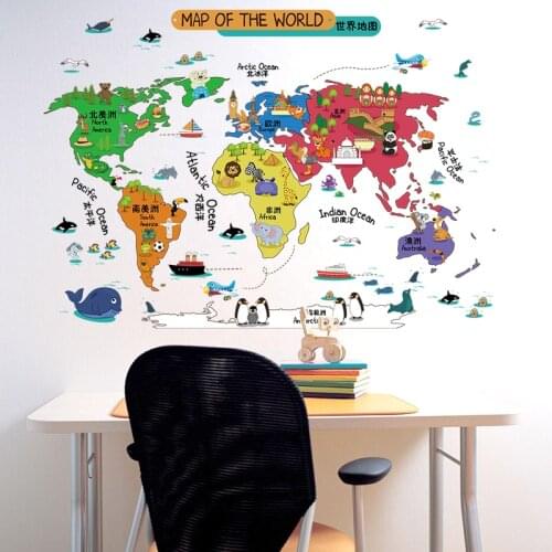 Cartoon world map PVC DIY Self Adhesive Vinyl Wall Stickers Bedroom Home Decor for Children Room Decoration Art Wall Decal Mural