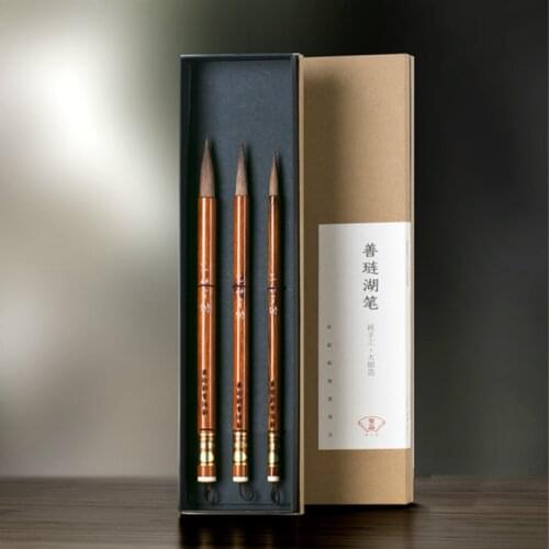 Wolf Mulitple Hair Brush Pen High Grade Chinese Huzhou Brush Pen Set Chinese Woolen Hair Calligraphy Brushes with Gift Boxes