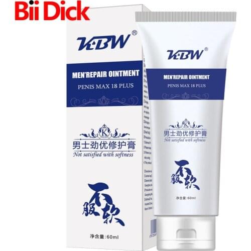 60g Men Penis Enlargement Massage Cream Max Size Erection Sex Products Man Aphrodisiac Paste Private parts Activity Care Gel