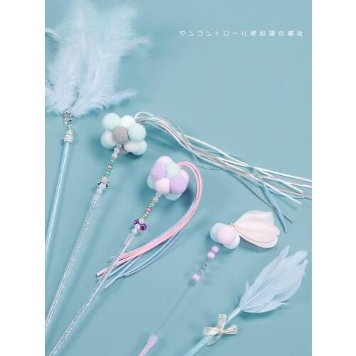 Fairy cat toys bite-resistant feathers with bells long rod strong bite-resistant kitty pet supplies, many styles are available