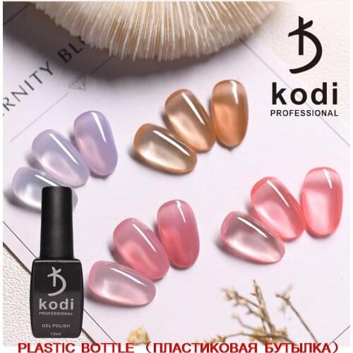 KODI Nude Jelly Gel Polish 12ML Transparent Love Pink Soak Off UV LED Gel Nail Polish Plastic Bottle UV Gel Varnish