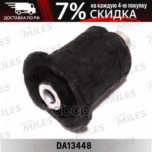 Квадрокоптеры с камерой MILES China At AliExpress