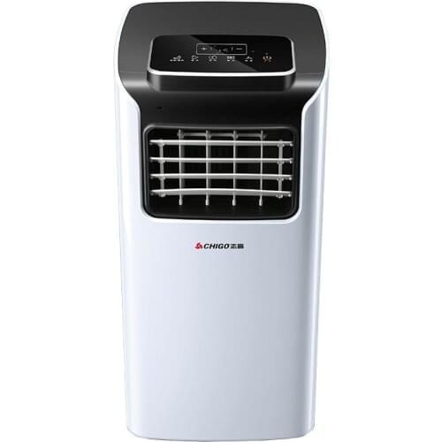 Portable Air Conditioner All-in-One Machine 1.5 Hp Single Cold Portable No Outdoor Condenser Installation-Free Kitchen Vertical