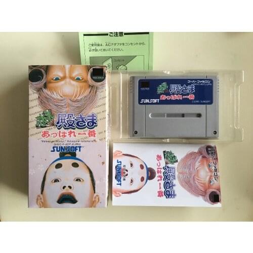 16Bit Games ** Deae Tonosama Appare Ichiban ( Japan NTSC-J Version!! Box+Manual+Cartridge!! )