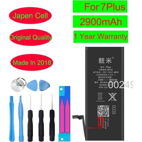 Bateria For Iphone 7plus Replacement battery For iPhone 7 plus battery with repair tools