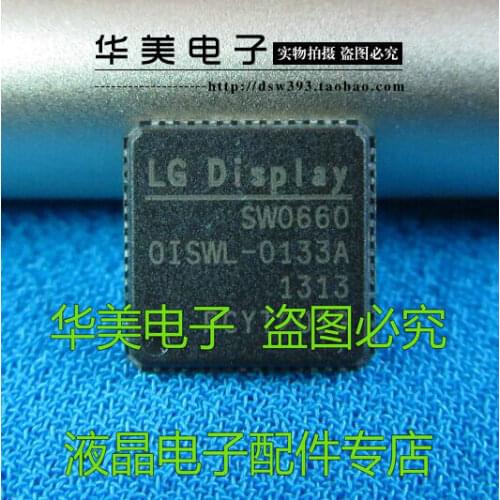 Free Delivery.SW0660 OISWL-0133A