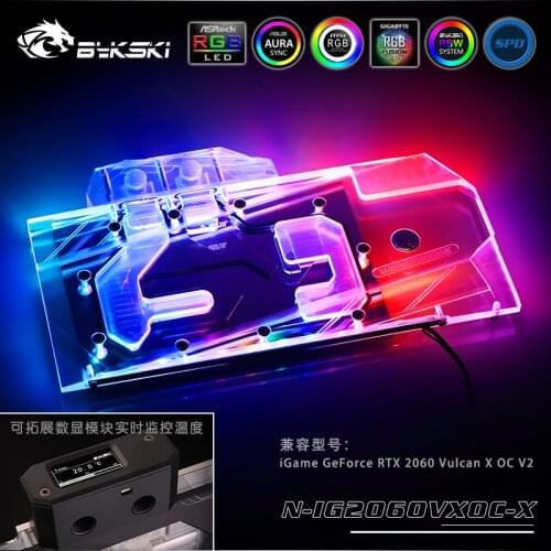 Bykski PC water cooling GPU cooler video card Graphics Water Block for Colorful iGame RTX2060 Vulcan X OC V2 N-IG2060VXOC-X