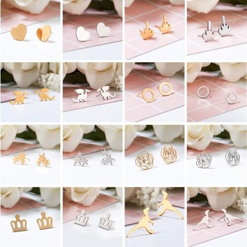 EXYNLON Stud Earrings
