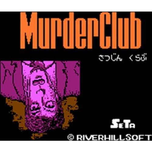 Murder Club 60 Pins English Version Game Cartridge for 8 Bit 60pin Game Console