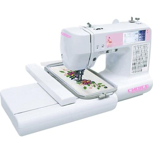 RS890 Household Computerized sewing & embroidery machine, 75 patterns