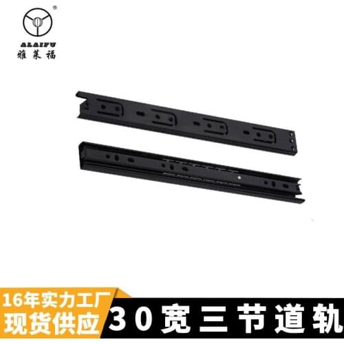 Cold rolled steel 30 wide drawer three-section rail cabinet bathroom cabinet mute drawer track rail furniture ball slide