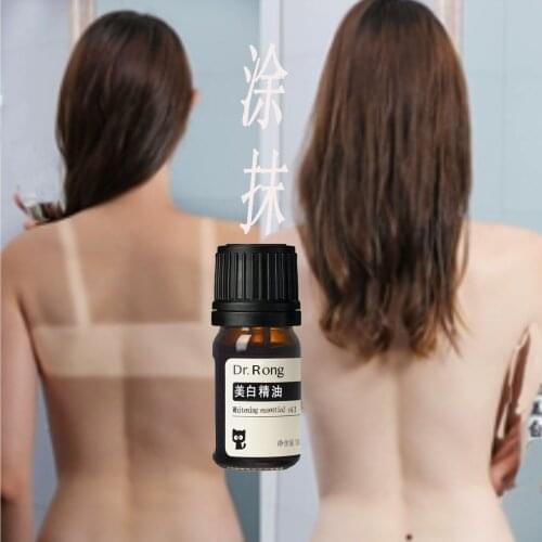 Eliminate yellowness and melanin brighten the complexion whiten improve dull complexion lightening removing spots essence oil