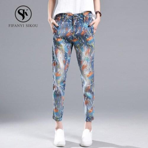 Fashion Graffiti print High waist jeans women 2019 Spring New Loose Harem Pants Womens Casual Denim Pencil Pants Plus size