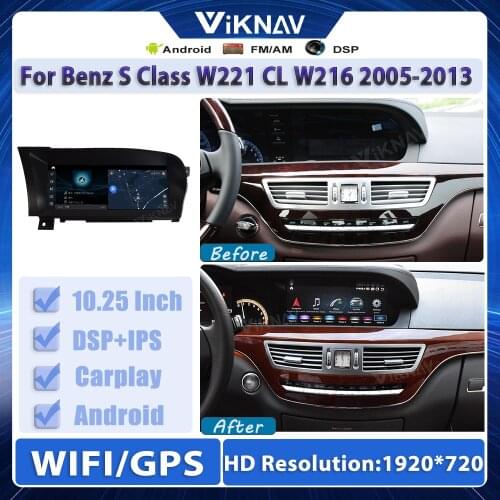 256G Android 11 Car Multimedia DVD Stereo Radio Player for Benz S Class W221 CL W216 2005-2013 GPS Navigation Auto Head Unit