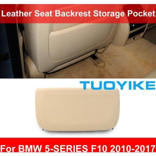LHD RHD Beige Car Rear Seat Back Backrest Panel Genuine Leather Cover Storage Pocket For BMW F10 F11 F18 520 525 530 2010-2017