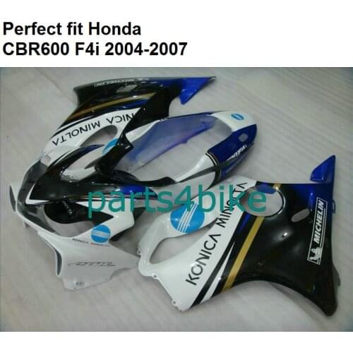 Injection molding fairings for Honda CBR600 F4i 2004 2005 2006 2007 white black fairing kit CBR600F4i 04 05 06 07 HZ127