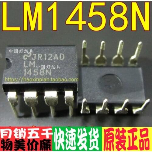 LM1458N LM1458P Line DIP8 Dual Operational Amplifier Brand New & Original