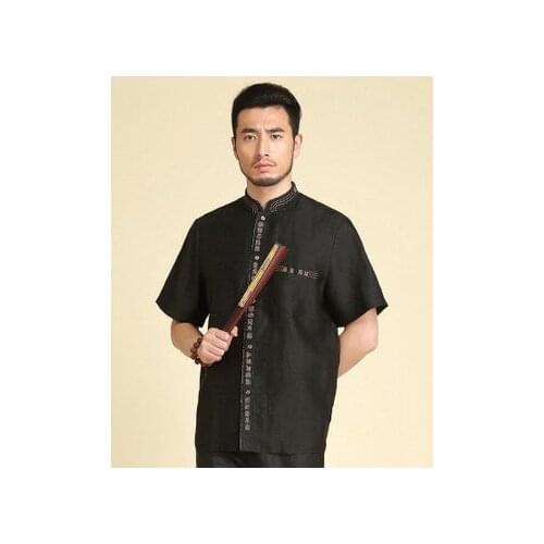 Mens silk short sleeve Tang suit shirt Xiangyun summer suit top middle aged and old Tang suit 32066