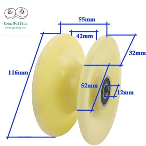 Diamete 116mm nylon roller with U-groove diameter 35mm,transmission wheel, limit wheel, guide wheel,double bearing 6201RS