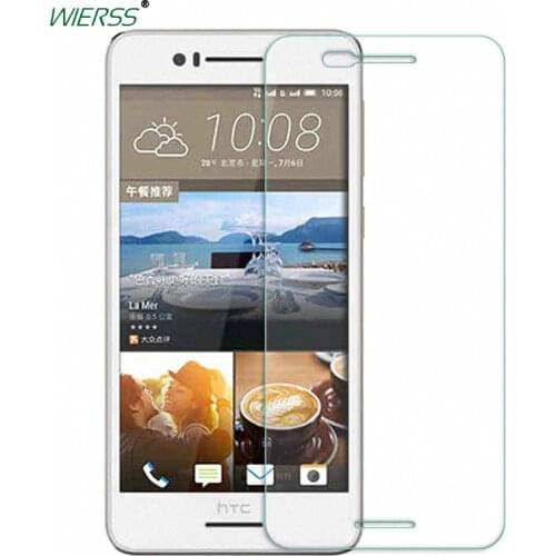 Wierss HTC Phone Cases