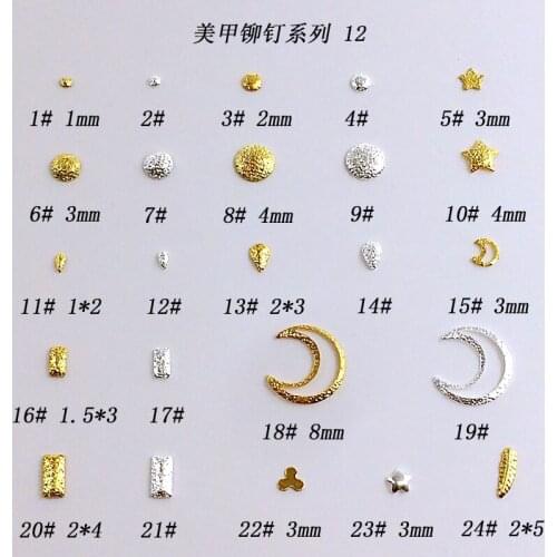 500pcs/bag Japanese 3D Nail Art Decorations Metal Alloy Mini Stud Rivet Feather Moon Star Circle DIY Nail Supplies Nail Parts