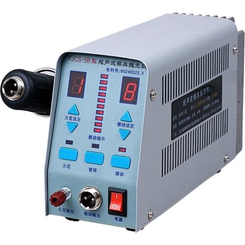 YJCS-5B professional ultrasonic mold polishing machine polishing machine 220v