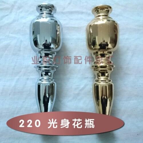 220 single vase lamp arm lighting accessories DIY