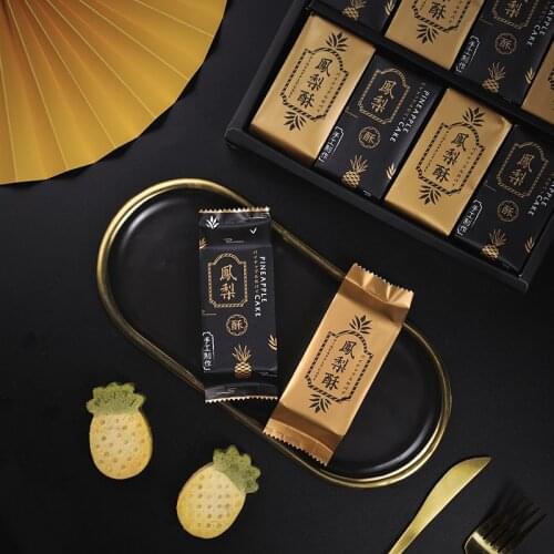 50pcs Retro Thickened Black Golden Pineapple Crisp Packaging Bag Wedding Party Gift Bag Biscuit Candy Baking Bread Store Supply