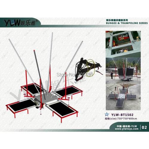 4 in 1 mobile bungee trampoline,motor operated bungee,amusement bungee trampolines for parks