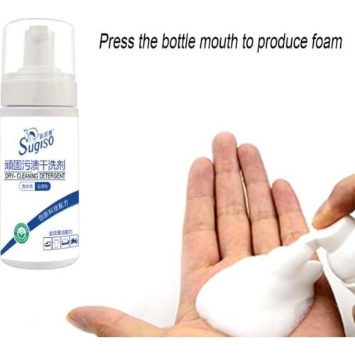 Dry Cleaning Agent Free Water Wash Spray Cleaner For Down Jacket Filled Outerwear & Sleeping Bags (50ml)