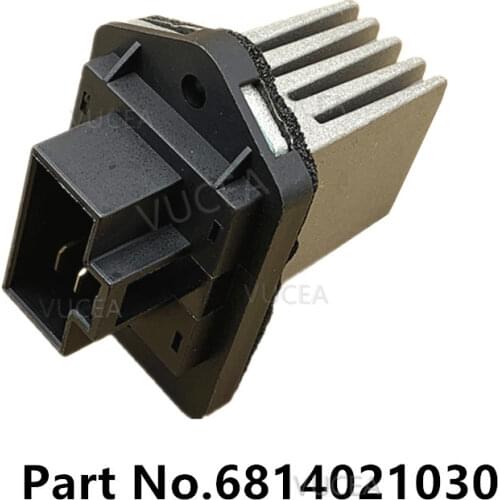 For Ssangyong Rexton RESISTOR ASSY AIR COND FATC RX270XDI RX290 RX230 RX280 RX320 STAVIC RODIUS SV270 SV2.0 6814021030