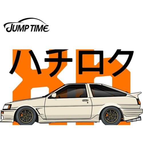 JumpTime 13 x 6.5cm Initial D Cartoon Car Sticker Window Motorcycle Decal 3D Cartoon Car Styling Waterproof Accessories
