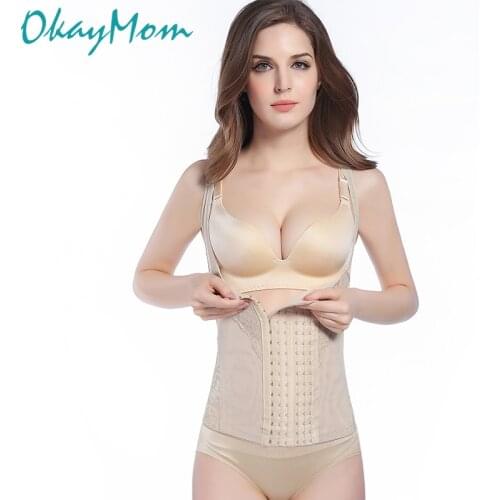 OkayMom Maternity Postpartum Bandage Pregnant Women Waist Trainer Corset Shapewear Pregnancy Belt Seamless Slimming Underwear