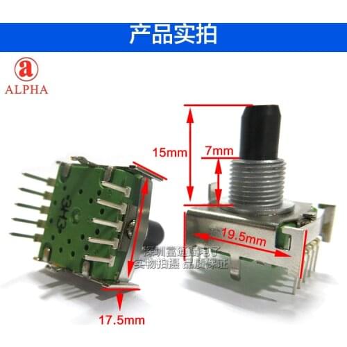[VK] Taiwan ALPHA band switch SR1712F SR1712F-0103-15F rotary switch 3 gears 15mm half axis